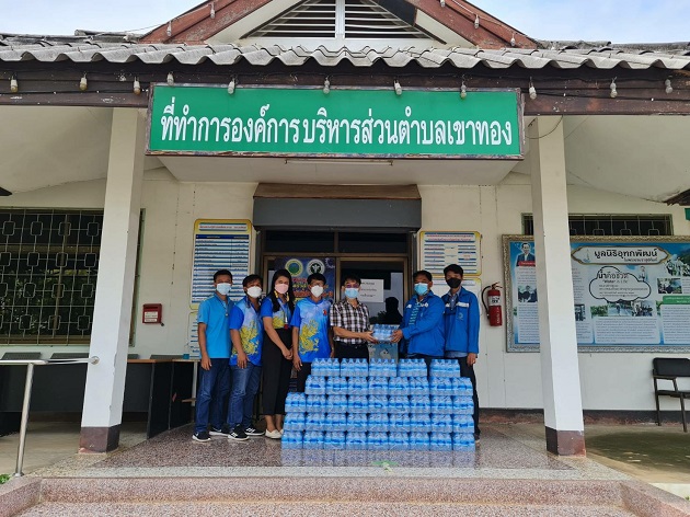 กปภ.สาขาพยุหะคีรีร่วมสนับสนุนน้ำดื่มบรรจุขวดให้แก่ศูนย์พักคอย ผู้ติดเชื้อไวรัส โคโรนา 2019 (covid-19)