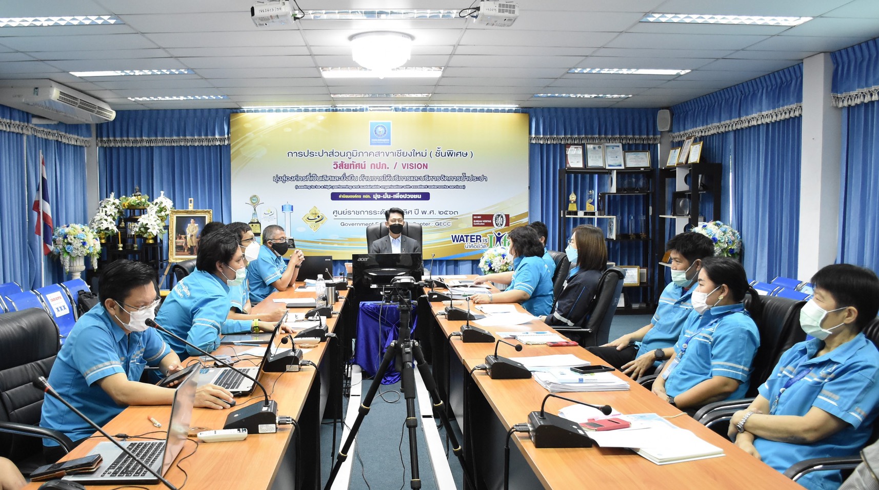กปภ.ชม.(พ) ร่วมประชุมปิดการตรวจสอบ ประจำปี ๒๕๖๔