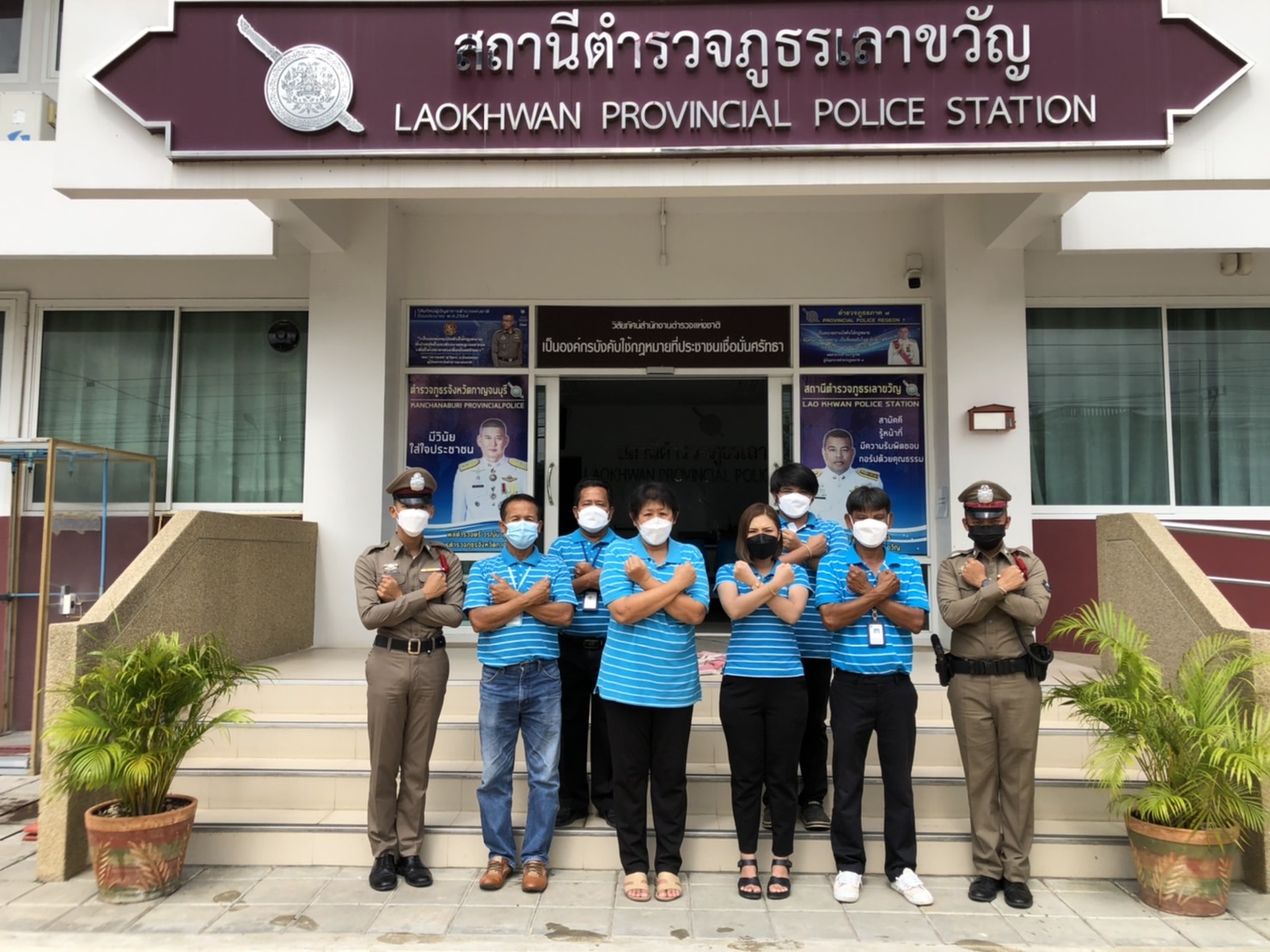 กปภ.สาขาเลาขวัญ ร่วมกันประกาศเจตนารมณ์ ที่นี่...องค์กรโปร่งใส