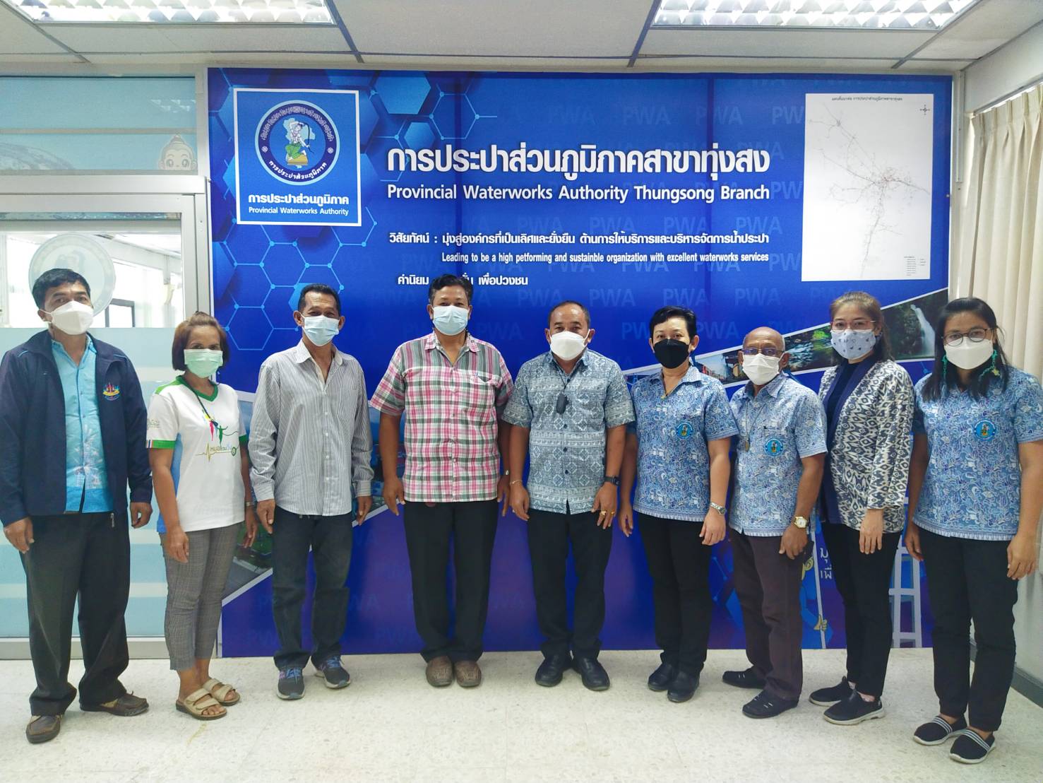 ผู้ใหญ่บ้านขอบคุณการให้บริการประทับใจ กปภ.สาขาทุ่งสง