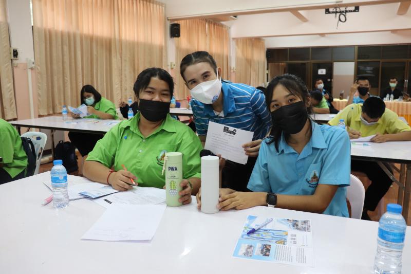 กปภ.สาขาอำนาจเจริญจัดกิจกรรมโครงการ อาสาประปาเพื่อปวงชน ปีที่ 1