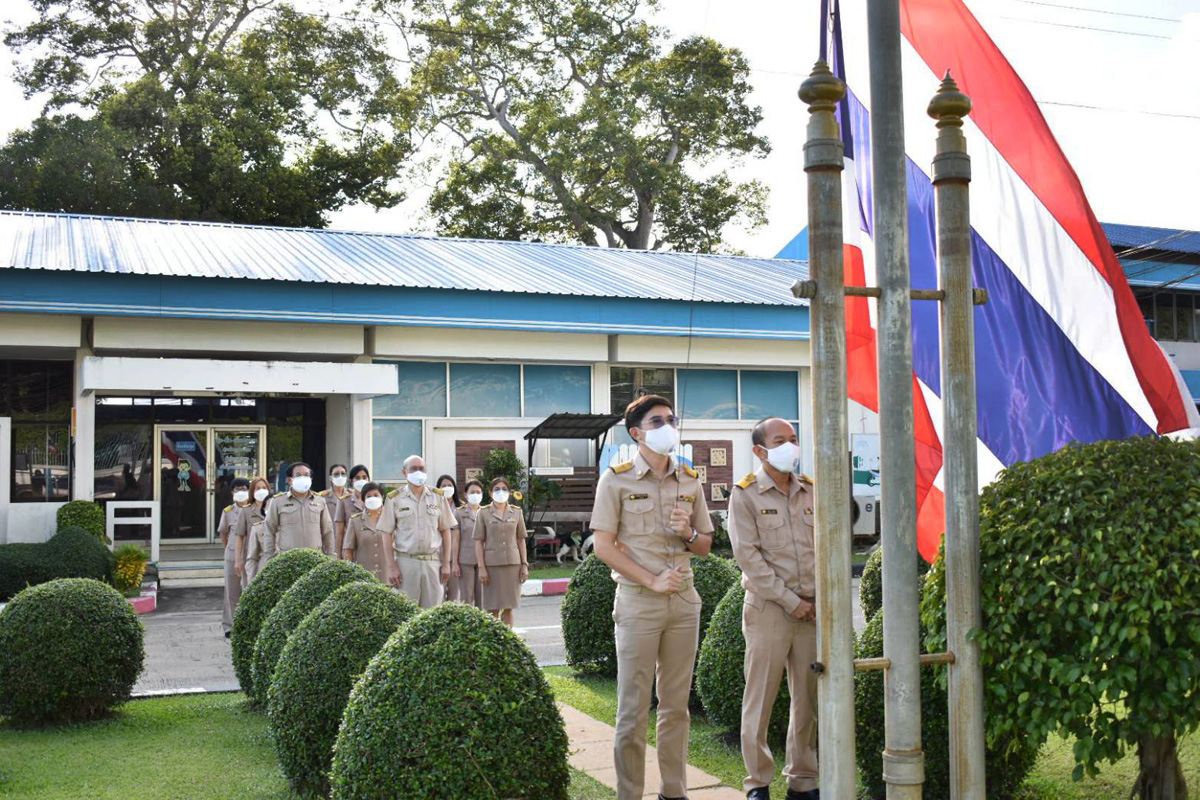 กปภ.สาขาอุบลราชธานี จัดกิจกรรมเนื่องในวันพระราชทานธงชาติไทย ๒๘ กันยายน (Thai National Flag Day)