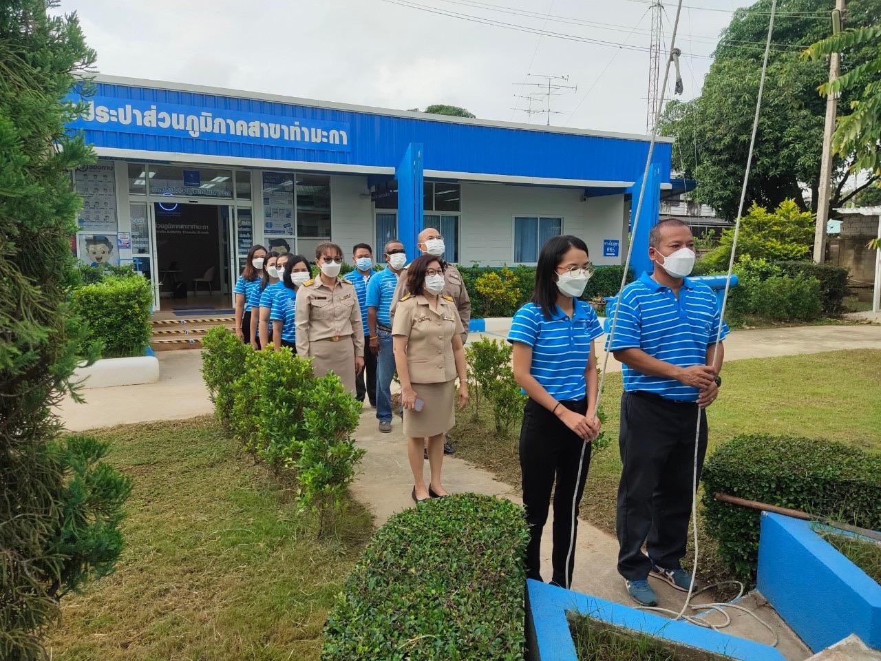 กปภ.สาขาท่ามะกา จัดกิจกรรม เชิญธงชาติไทย เนื่องในวันพระราชทานธงชาติไทย ( Thai National Flag Day)
