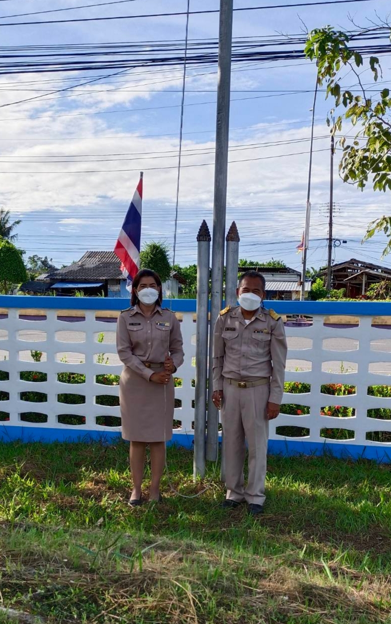 กปภ.สาขาปากพนัง จัดกิจกรรมเชิญธงชาติไทยและร้องเพลงชาติไทย เนื่องในวันพระราชทานธงชาติไทย (Thai National Flag Day)