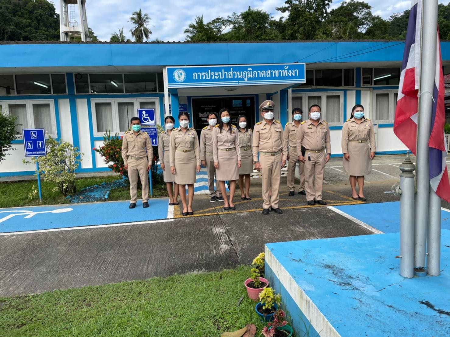 การประปาส่วนภูมิภาคสาขาพังงา จัดกิจกรรมเนื่องในโอกาส "วันพระราชทานธงชาติไทย"