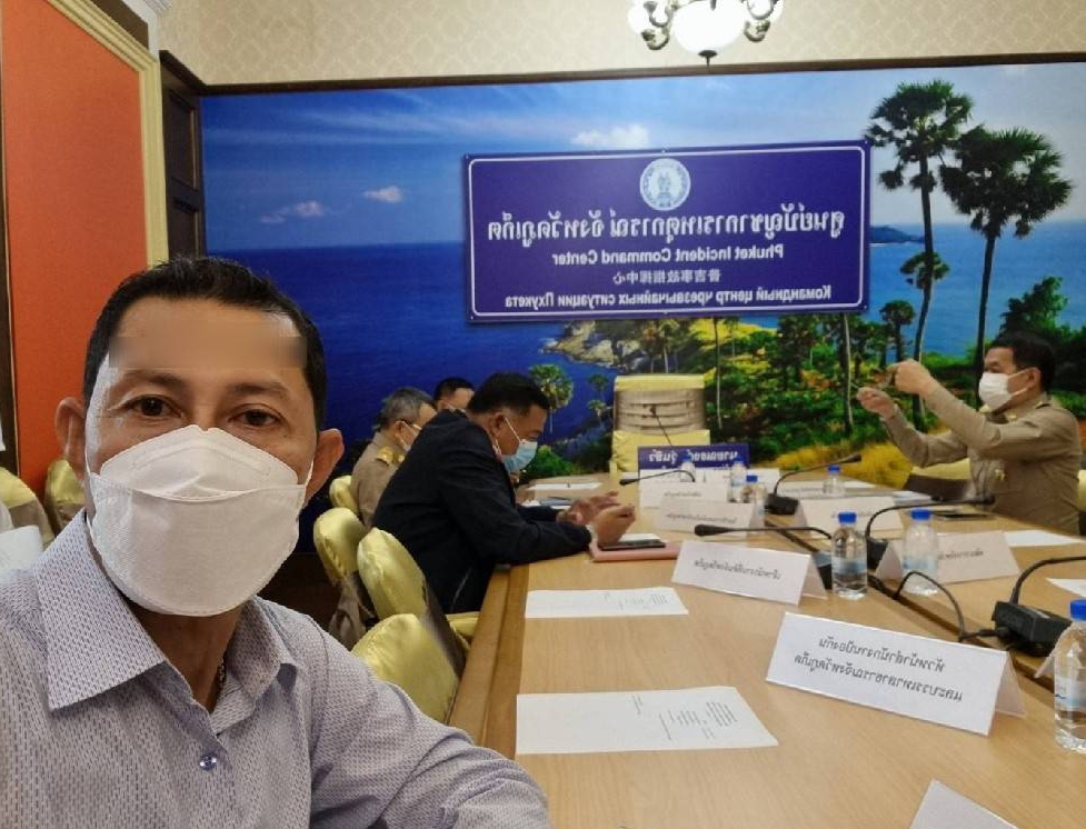 กปภ.สาขาภูเก็ต เข้าร่วมประชุมเพื่อรับฟังการชี้แจงข้อราชการสำคัญผ่านระบบวิดิทัศน์ทางไกล (Video Conference)
