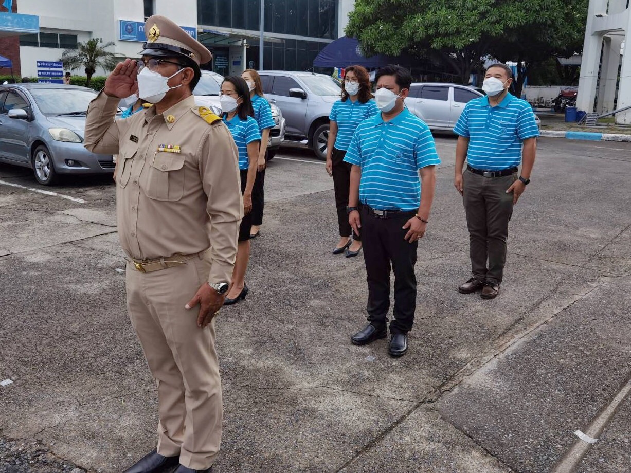 กปภ.สาขาคลองหลวง จัดกิจกรรมวันพระราชทานธงชาติไทย