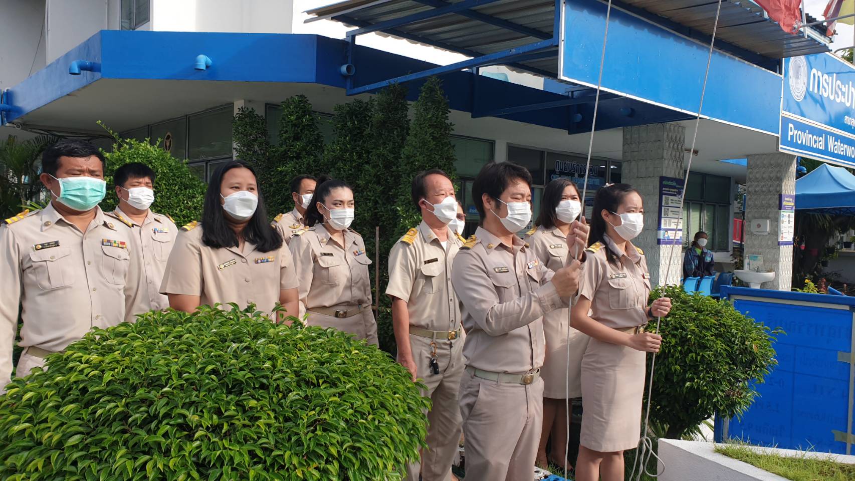 การประปาส่วนภูมิภาคสาขาสุพรรณบุรี จัดกิจกรรมเนื่องในวันพระราชทานธงชาติไทย (Thai National Flag Day)