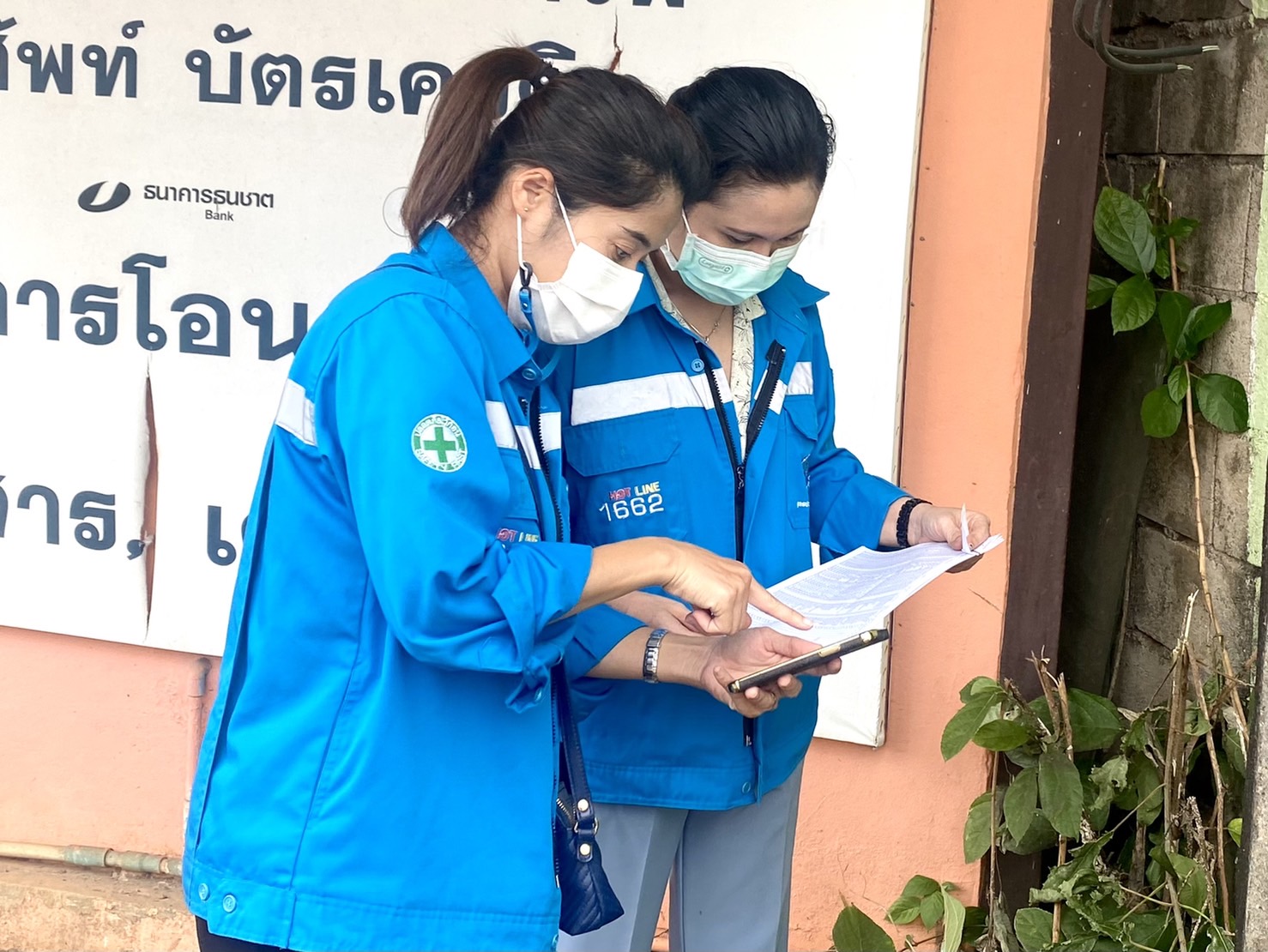 การประปาส่วนภูมิภาคสาขากระบี่ ดำเนินการตามแผนงานบริการและควบคุมน้ำสูญเสีย ตรวจสอบมาตรวัดน้ำหน่วยน้ำ 0 ลบ.ม.