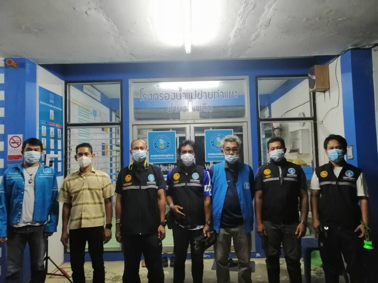 การประปาส่วนภูมิภาคสาขาท่าแซะ ดำเนินการทำสเต็ปเทสต์ตามแผนลดน้ำสูญเสีย&#8203; บริเวณเขตพื้นที่ให้บริการมาบอำมฤต ต.ดอนยาง อ.ปะทิว จ.ชุมพร