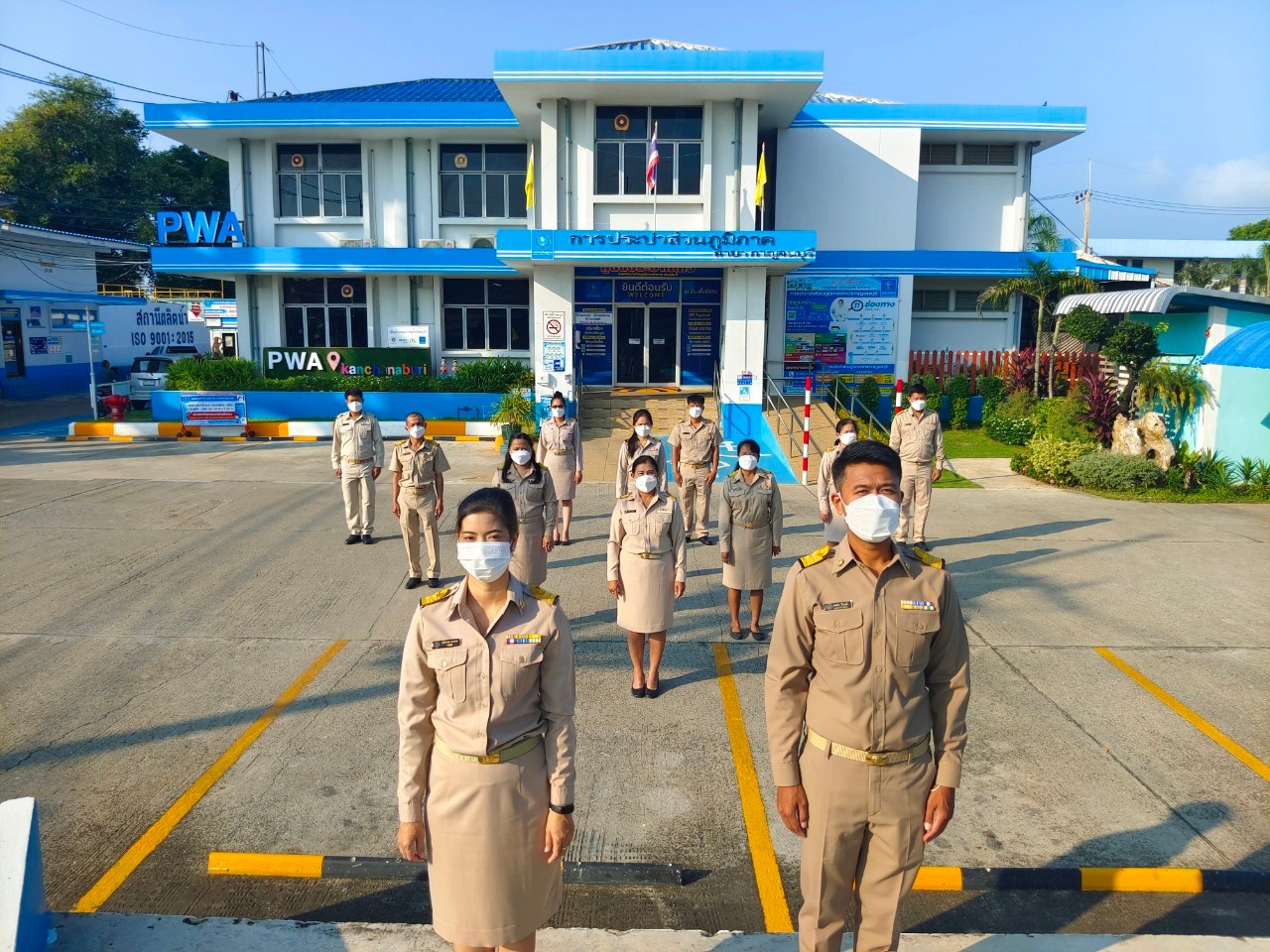 กปภ.สาขากาญจนบุรี จัดกิจกรรมเคารพธงชาติและร้องเพลงชาติไทย เนื่องในวันพระราชทานธงชาติไทย (Thai National Day)