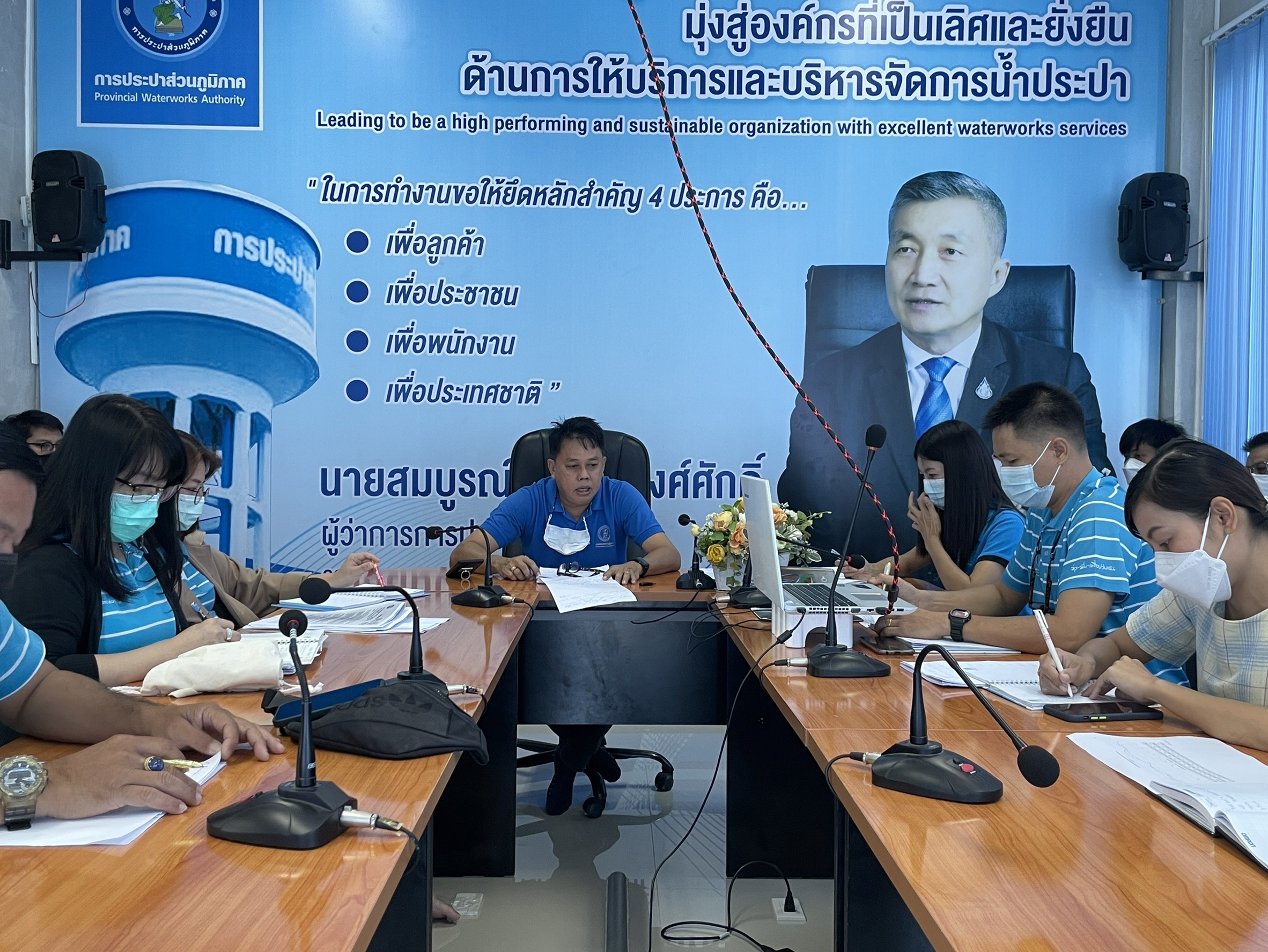กปภ.สาขากำแพงเพชร ประชุม Morning Talk ย้ำพนักงานดูแลคุณภาพบริการ เพื่อให้ลูกค้าได้รับความพึงพอใจสูงสุด