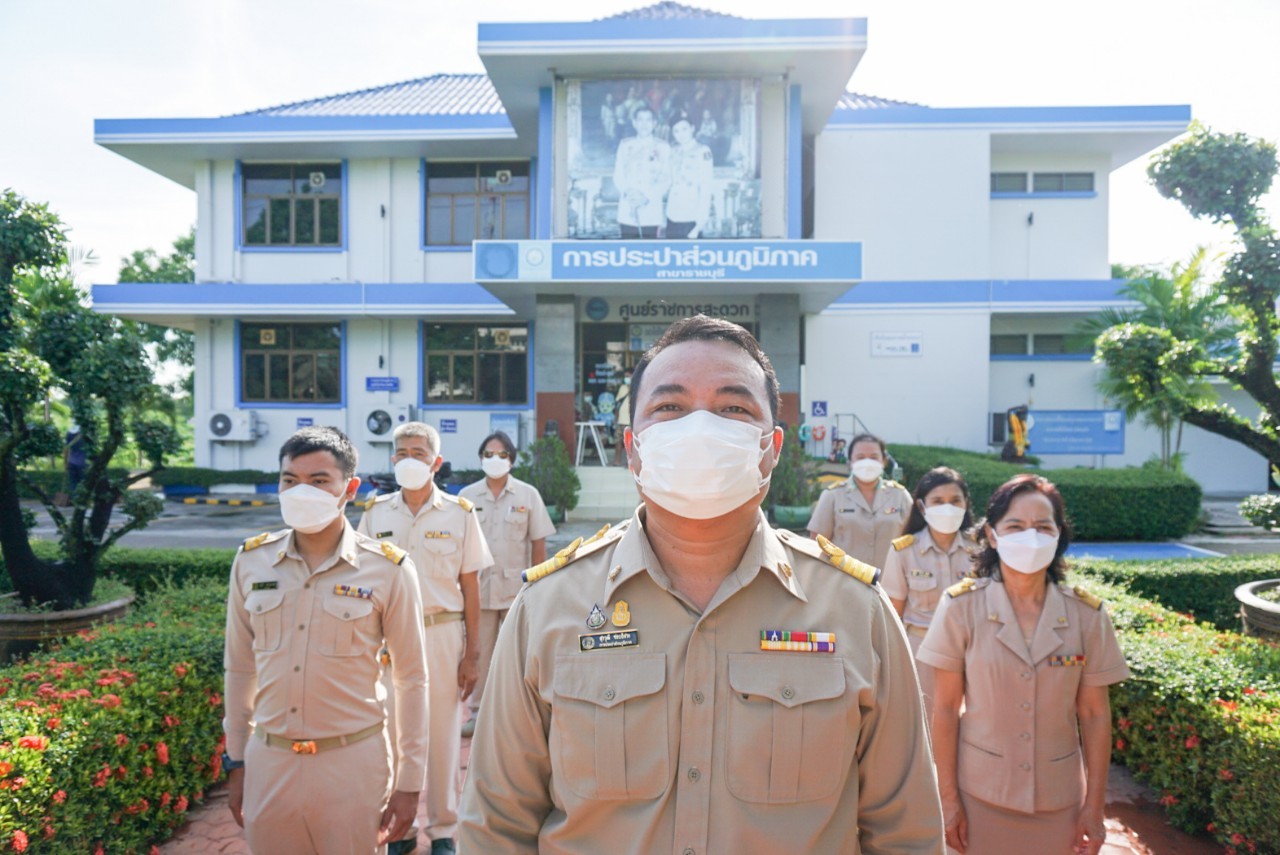 กปภ.สาขาราชบุรี จัดกิจกรรมเนื่องในโอกาสวันพระราชทานธงชาติไทย 28 กันยายน