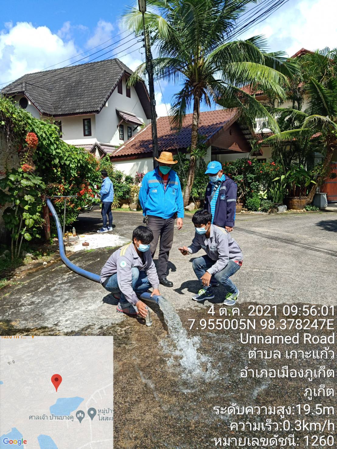 กปภ.สาขาภูเก็ต ลงพื้นที่บริเวณหมู่บ้านชวนชื่น ต.เกาะแก้ว อ.เมืองภูเก็ต จ.ภูเก็ต