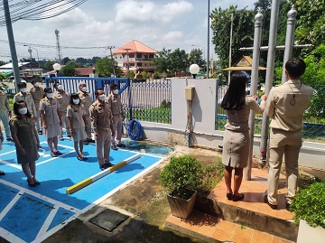กปภ.สาขาพยุหะคีรีจัดกิจกรรมเนื่องในวัน พระราชทานธงชาติไทย 28 กันยายน