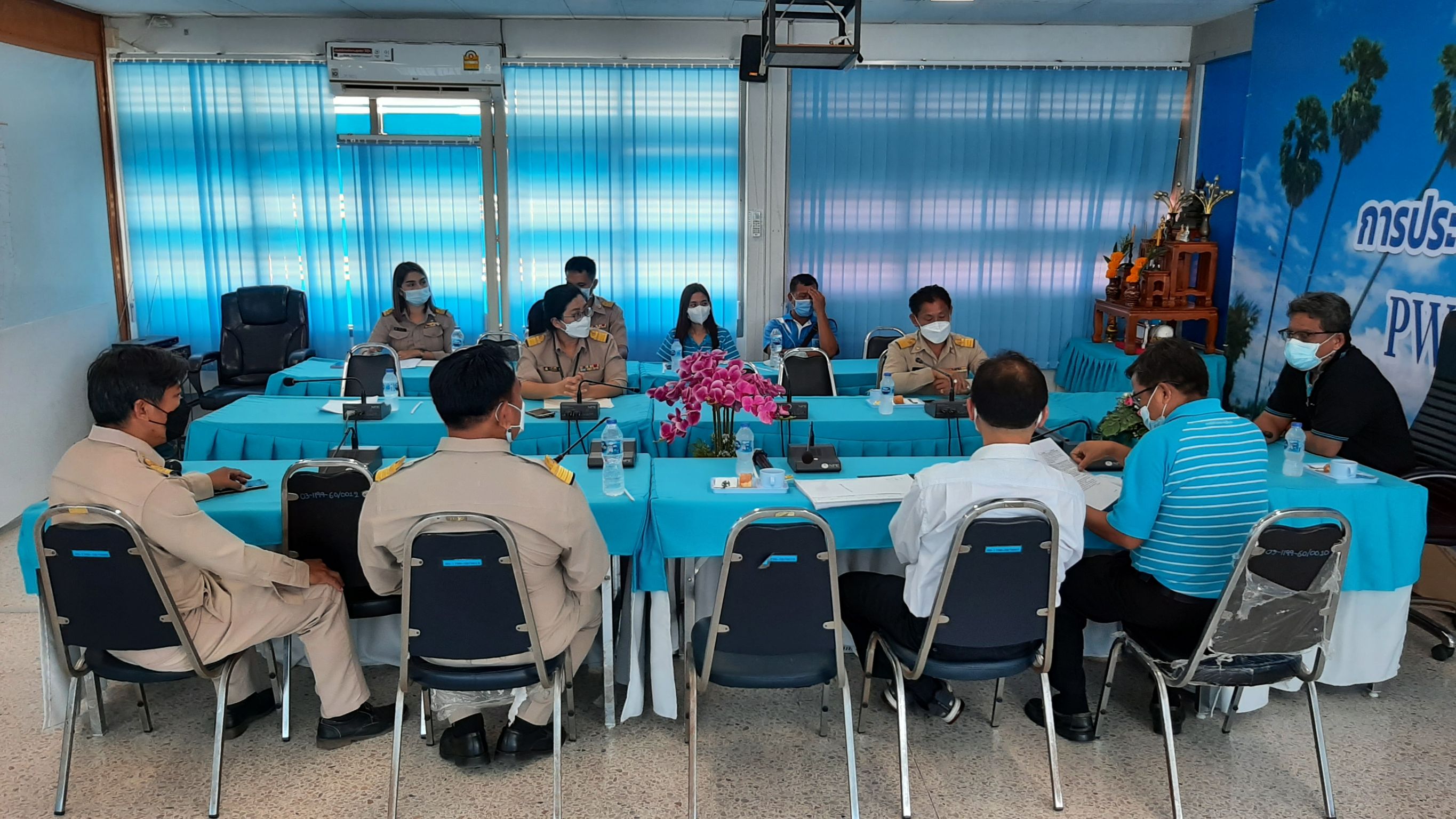 กปภ.สาขาปราณบุรี จัดประชุมซักซ้อมการตรวจนับพัสดุประจำปี 2564
