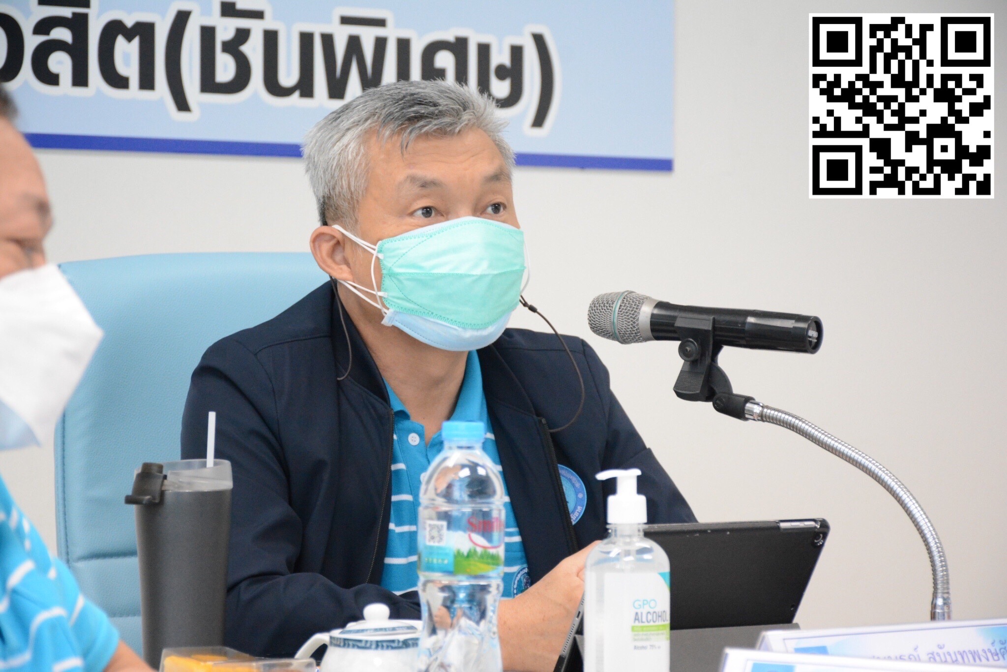 ผวก.กปภ.ตรวจเยี่ยมและมอบนโยบายการบริหารจัดการน้ำสูญเสียในพื้นที่ 5 สาขาใหญ่ กปภ.ข.2