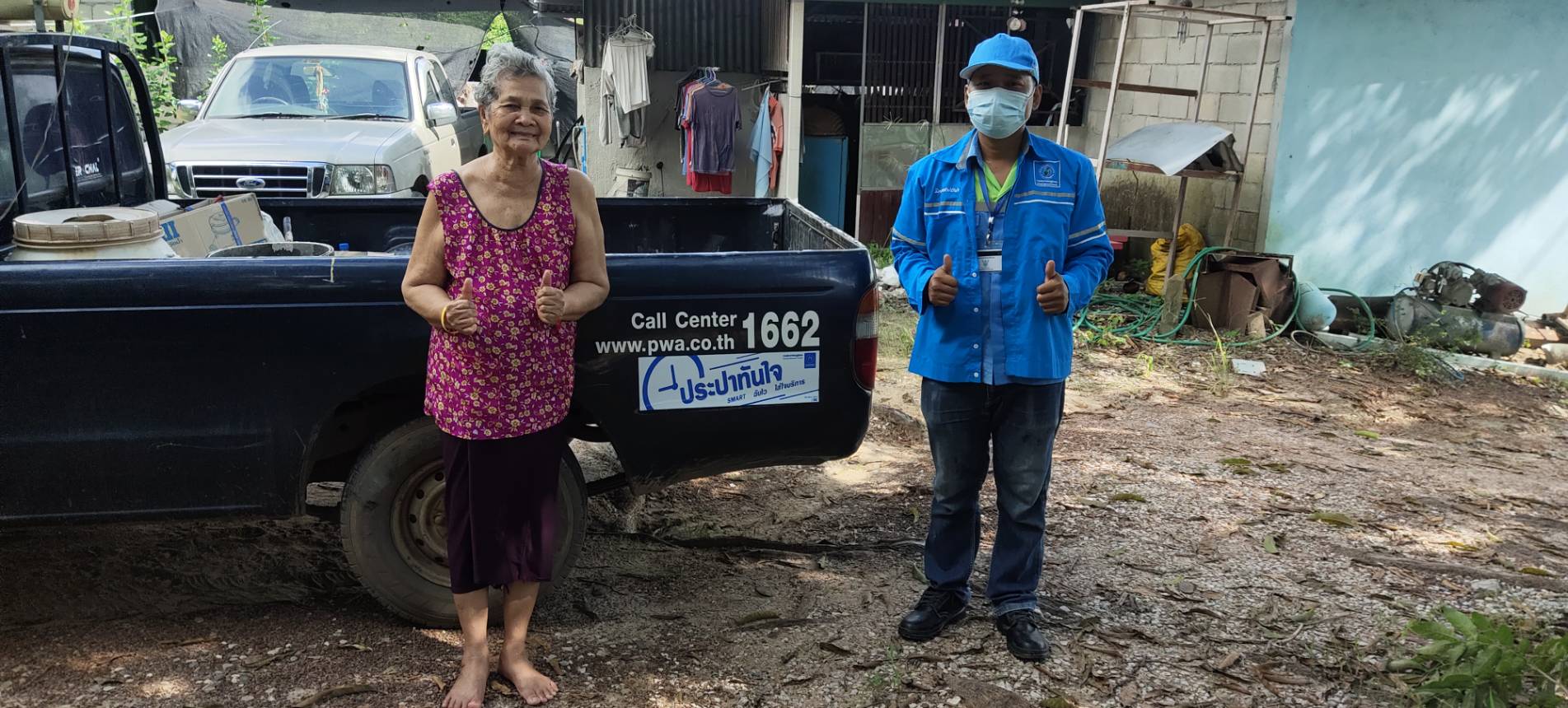 กปภ.สาขากำแพงเพชร เร่งตรวจสอบน้ำไหลอ่อนและมาตรวัดน้ำไม่หมุน พร้อมแก้ปัญหาทันที