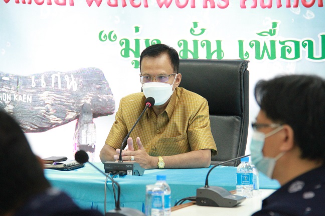 กรค.6 จัดประชุมสนทนายามเช้า (Morning Talk) ประจำเดือนตุลาคม 2564