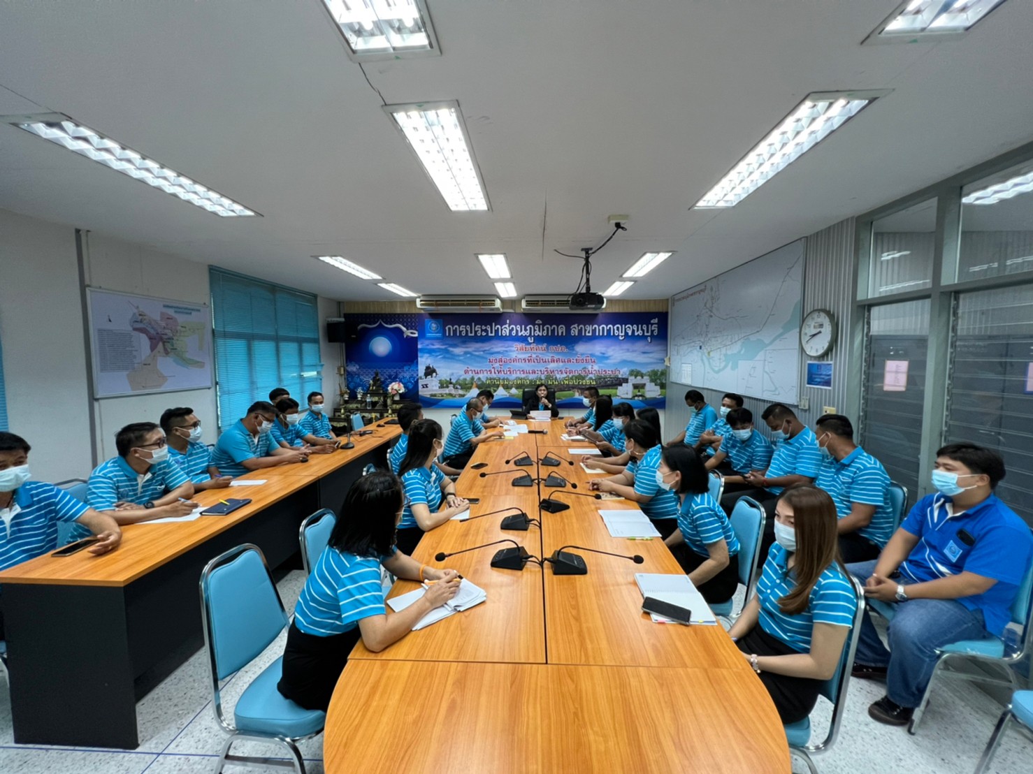 กปภ.สาขากาญจนบุรี ร่วมจัดกิจกรรมสนทนายามเช้า (Morning Talk) ครั้งที่ 1/2565 ประจำเดือน ตุลาคม 2564