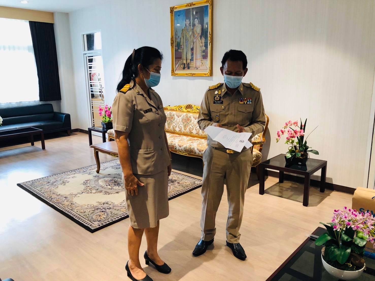 การประปาส่วนภูมิภาคสาขาพังงา ได้เข้าพบผู้ว่าราชการจังหวัดพังงา และนายอำเภอเมืองพังงา