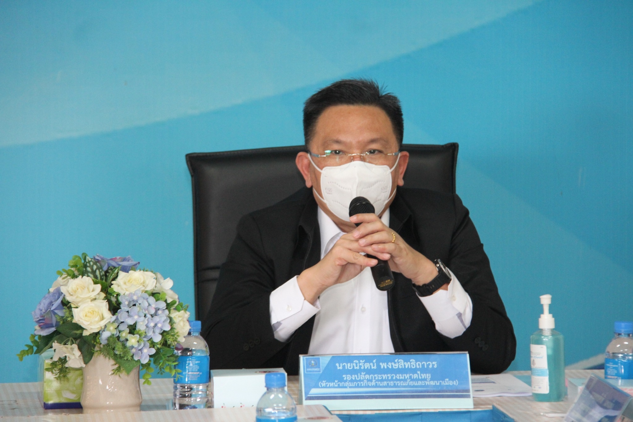 รองปลัด มท. ลงพื้นที่ตรวจเยี่ยมสถานีผลิตน้ำปะโค กปภ.สาขาหนองคาย