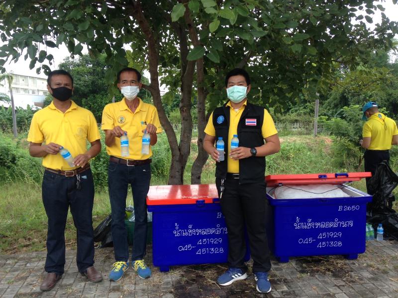 กปภ.สาขาอำนาจเจริญร่วมกิจกรรมจิตอาสาถวายพระกุศล เนื่องในวันคล้ายวันสวรรคตพระบาทสมเด็จพระบรมชนกาธิเบศรมหาภูมิพลอดุลยเดชมหาราช บรมนาถบพิตร