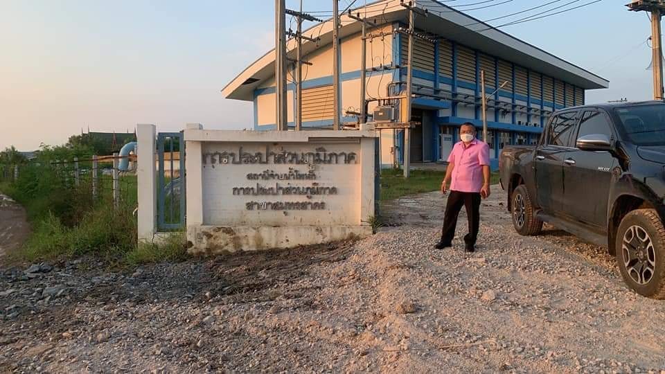 ผจก.กปภ.สาขาสมุทรสาคร ลงพื้นที่ติดตามงานรวมพลังพัฒนาพื้นที่ปรับภูมิทัศน์