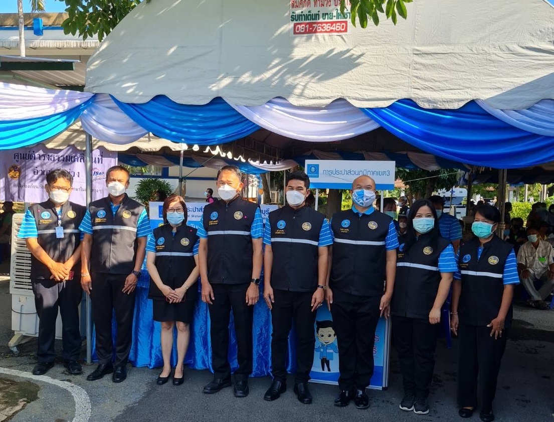 ร่วมต้อนรับ พลเอก ประวิตร วงษ์สุวรรณ รองนายกรัฐมนตรีลงพื้นที่ จังหวัดกาญจนบุรี ตรวจติดตามสถานการณ์น้ำเขื่อนแม่กลอง