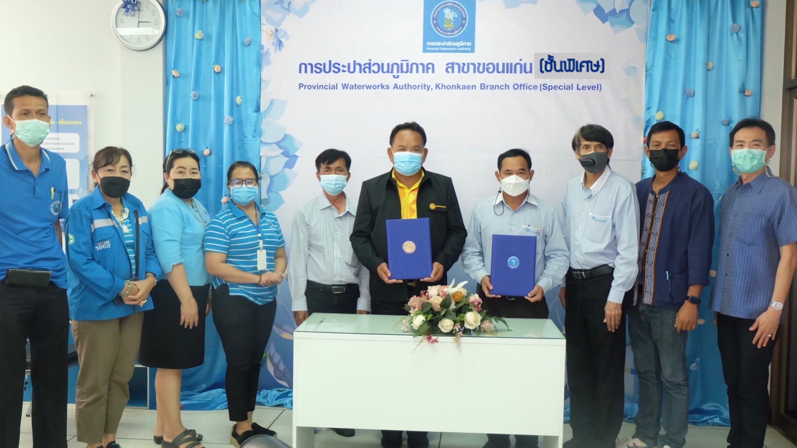 การประปาส่วนภูมิภาคสาขาขอนแก่น(ชั้นพิเศษ)ร่วมลงนามบันทึก (MOU) พร้อมส่งมอบ "ถังเก็บน้ำ PWA ห่วงใย ใส่ใจชุมชน" ภายใต้โครงการ กปภ.รักษ์ชุมชน ประจำปี 2564
