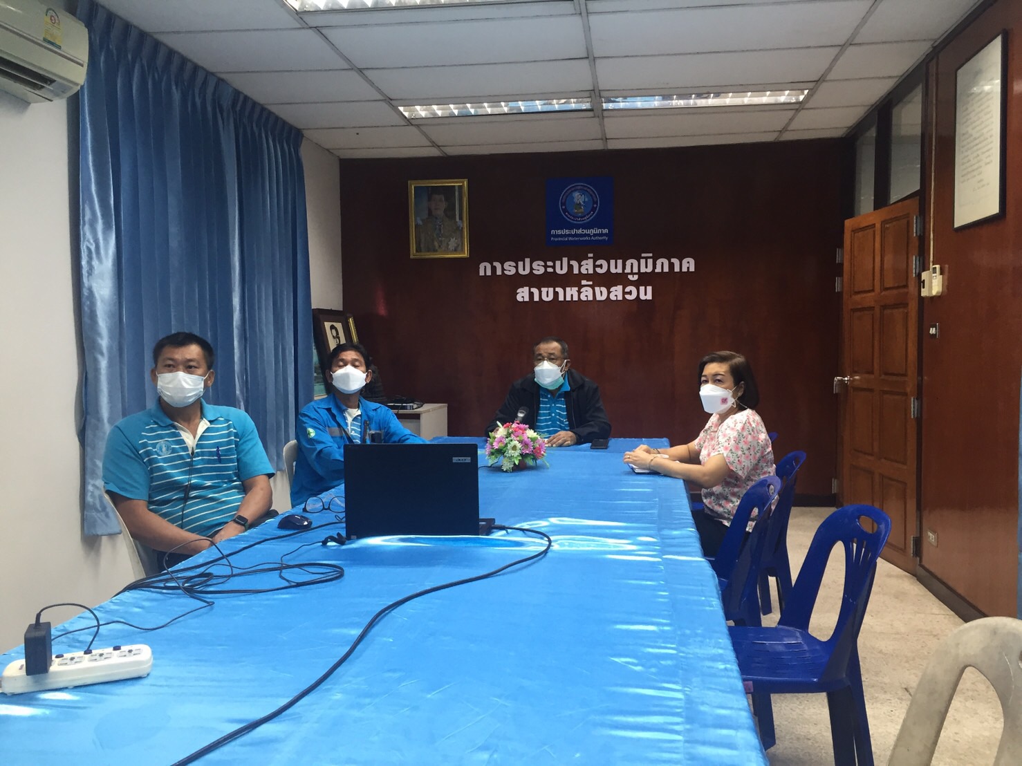 การประปาส่วนภูมิภาคสาขาหลังสวน ร่วมประชุมรับมอบนโยบาย ผอ.กปภ.ข.4 รับทราบแนวทางการดำเนินงาน ปีงบประมาณ 2565