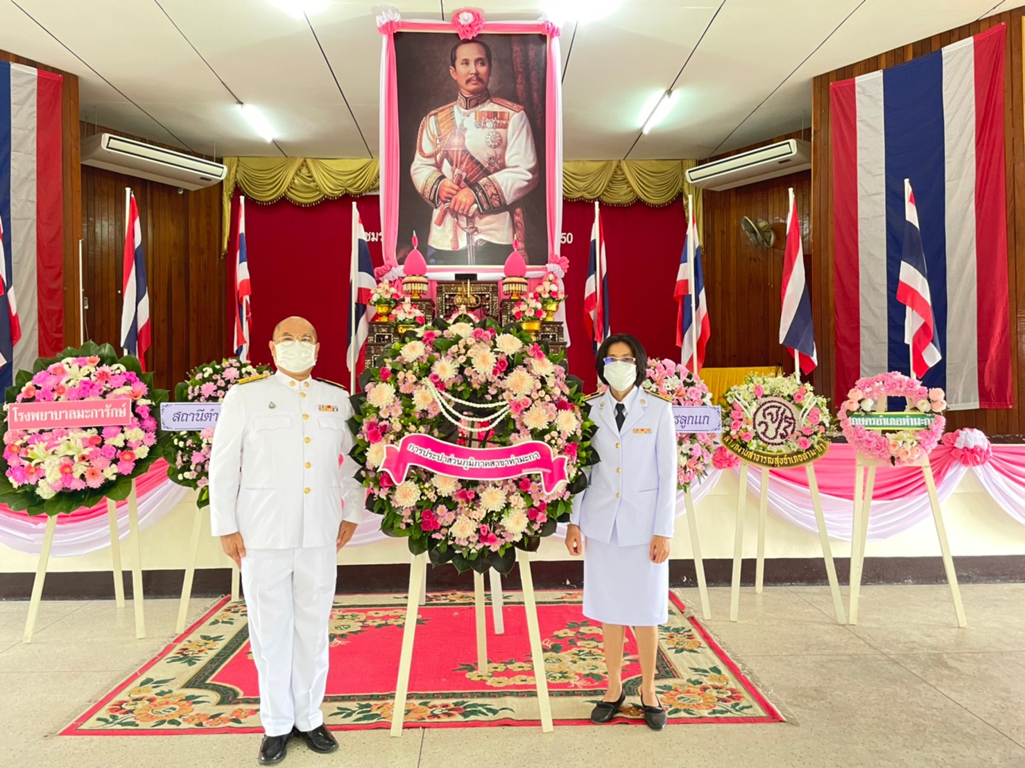 กปภ.สาขาท่ามะกา เข้าร่วมกิจกรรมน้อมรำลึกเนื่องในวันคล้ายวันสวรรคต พระบาทสมเด็จพระจุลจอมเกล้าเจ้าอยู่หัว วันเสาร์ที่ 23 ตุลาคม 2564
