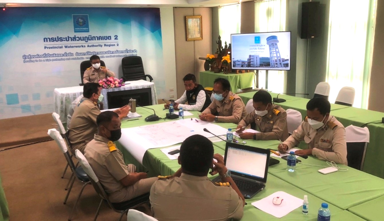 กปภ.สาขารังสิต(พ) ร่วมประชุมหารือเกี่ยวกับแนวทางสนับสนุนลดน้ำสูญเสีย กปภ.สาขารังสิต(พ)(จับปลาใหญ่) ณ การประปาส่วนภูมิภาคเขต 2