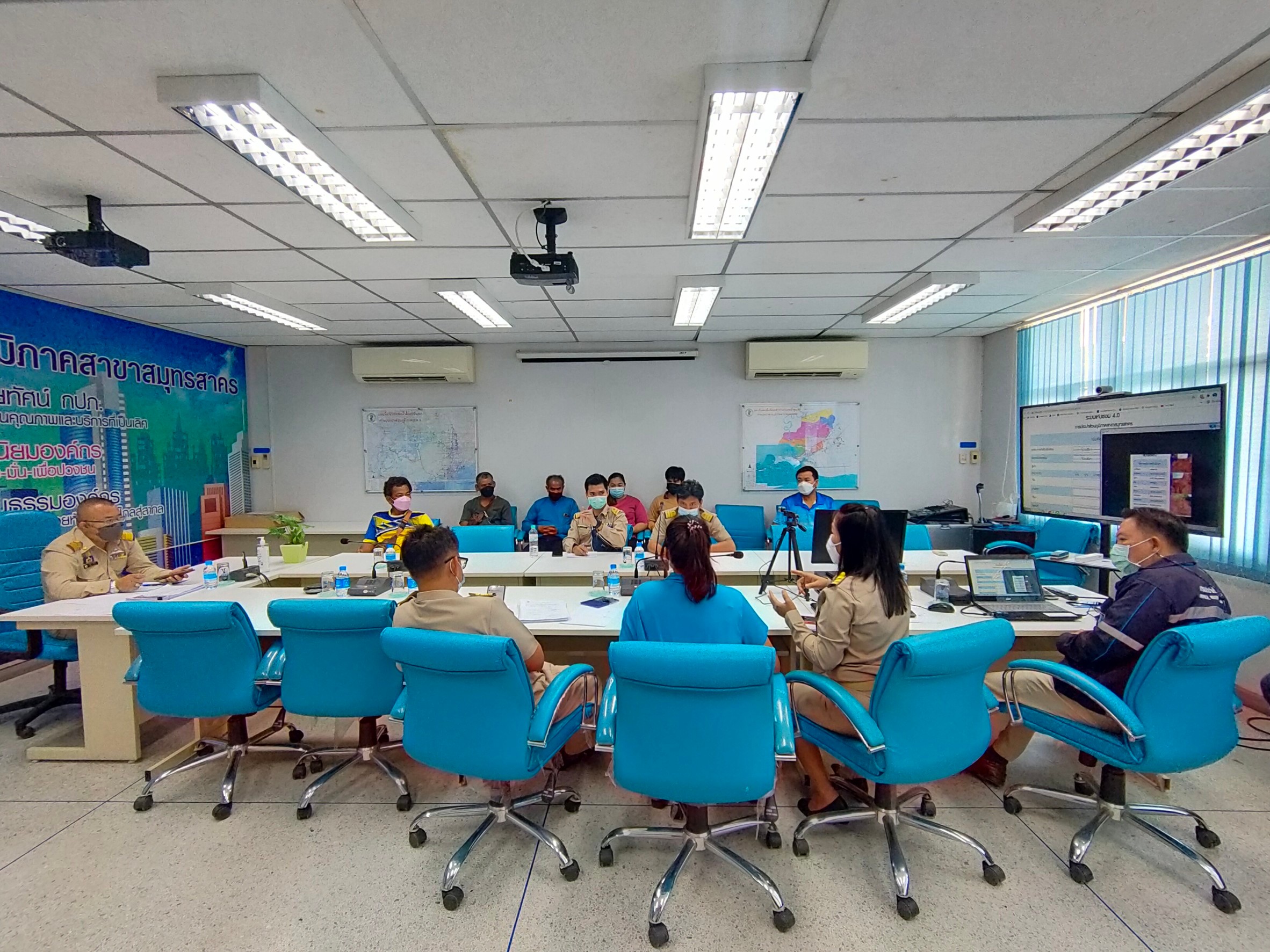 กปภ.สาขาสมุทรสาคร ประชุมซักช้อมแนวทางปฎิบัติการซ่อมท่อ