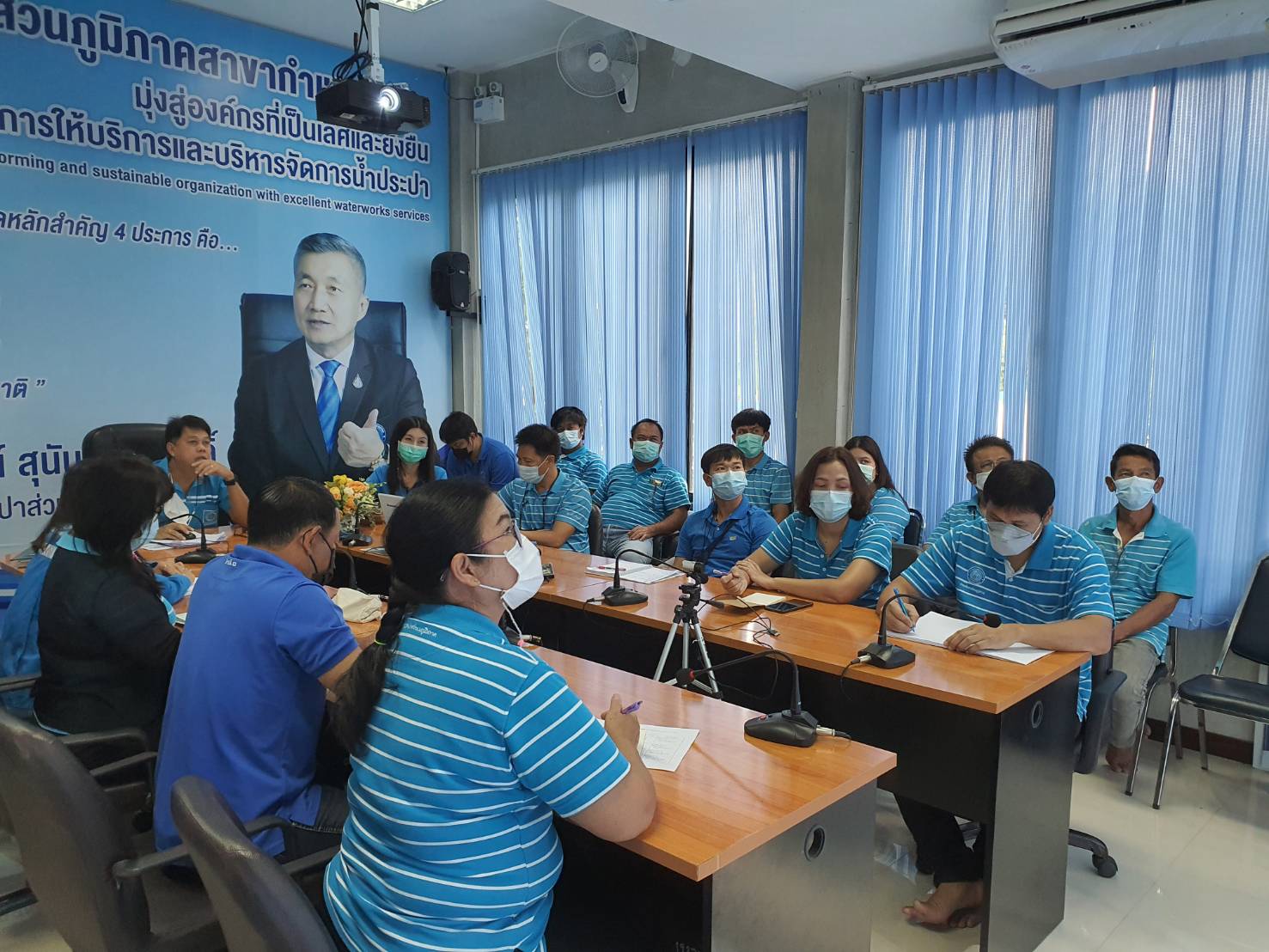 กปภ.สาขากำแพงเพชร เร่งสปีด!!ขับเคลื่อนผลประกอบการให้เบรรลุเป้าหมาย เริ่มปีงบประมาณ 2565