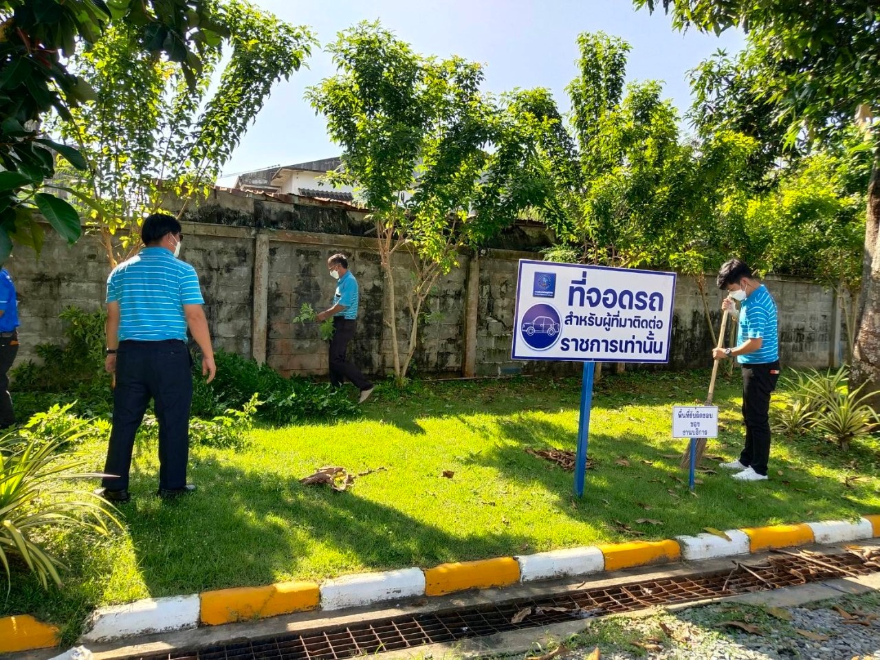 กปภ.สาขาสระแก้ว ได้ทำกิจกรรม Big Cleaning Day ร่วมมือกันทำความสะอาดและปรับภูมิทัศน์บริเวณสำนักงาน