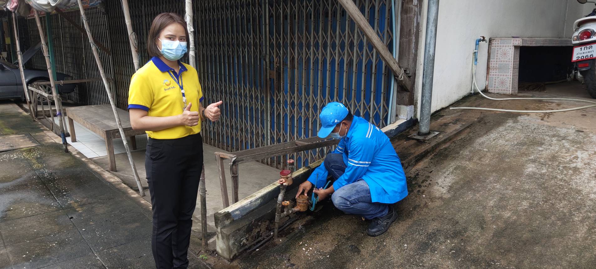 กปภ.สาขากำแพงเพชร คว้าใจลูกค้าสู่การพัฒนาบริการเพื่อประชาชน