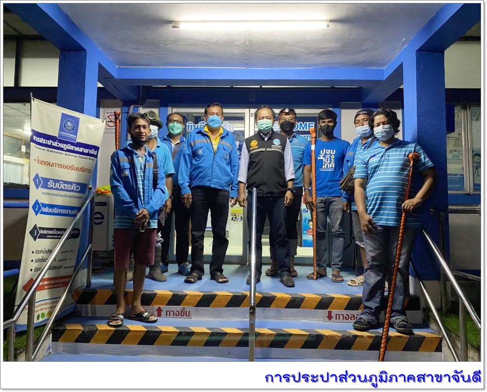 กปภ.สาขาจันดี ลงพื้นที่เดินสำรวจหาท่อแตก-ท่อรั่วตามแผนปฏิบัติการลดน้ำสูญเสีย ประจำเดือน ตุลาคม 2564