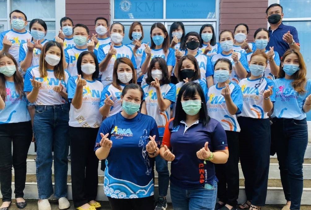กบร.6 จัดกิจกรรม 5 ส. Big Cleaning Day