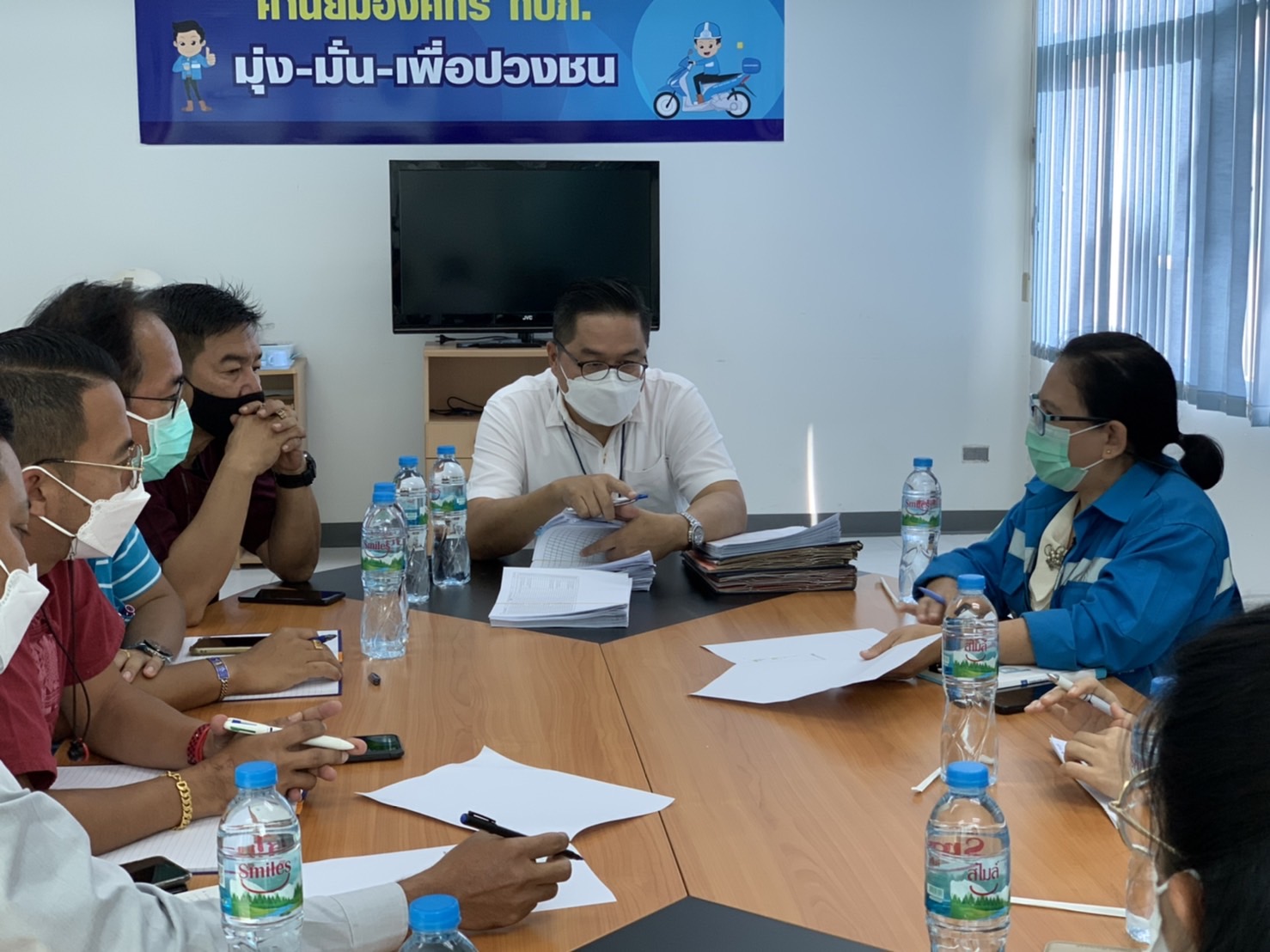 กปภ.สาขารังสิต(พ) จัดประชุมหารือในการวางแนวทาง การบริหารจัดการมาตรวัดน้ำ
