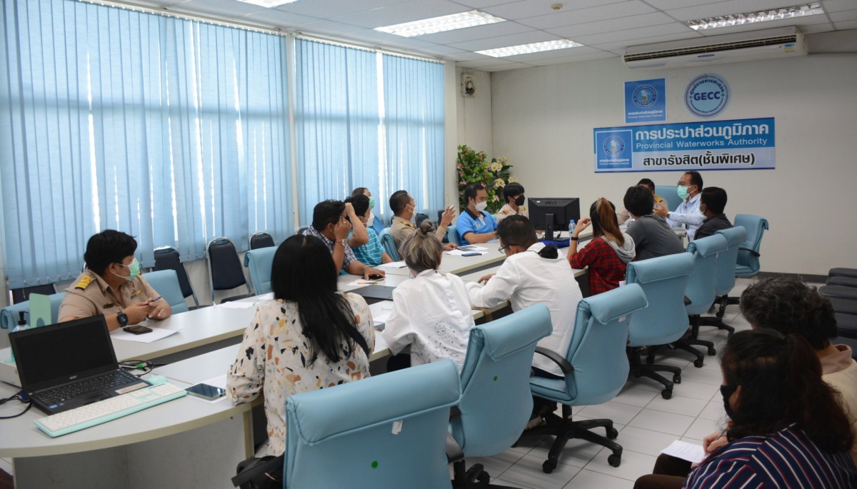 กปภ.สาขารังสิต(พ) ประชุมหารือร่วมกับบริษัทที่ดูแลเกี่ยวกับการติดตั้งอุปกรณ์ของ กปภ. เกี่ยวกับแนวทางการดำเนินงานในพื้นที่