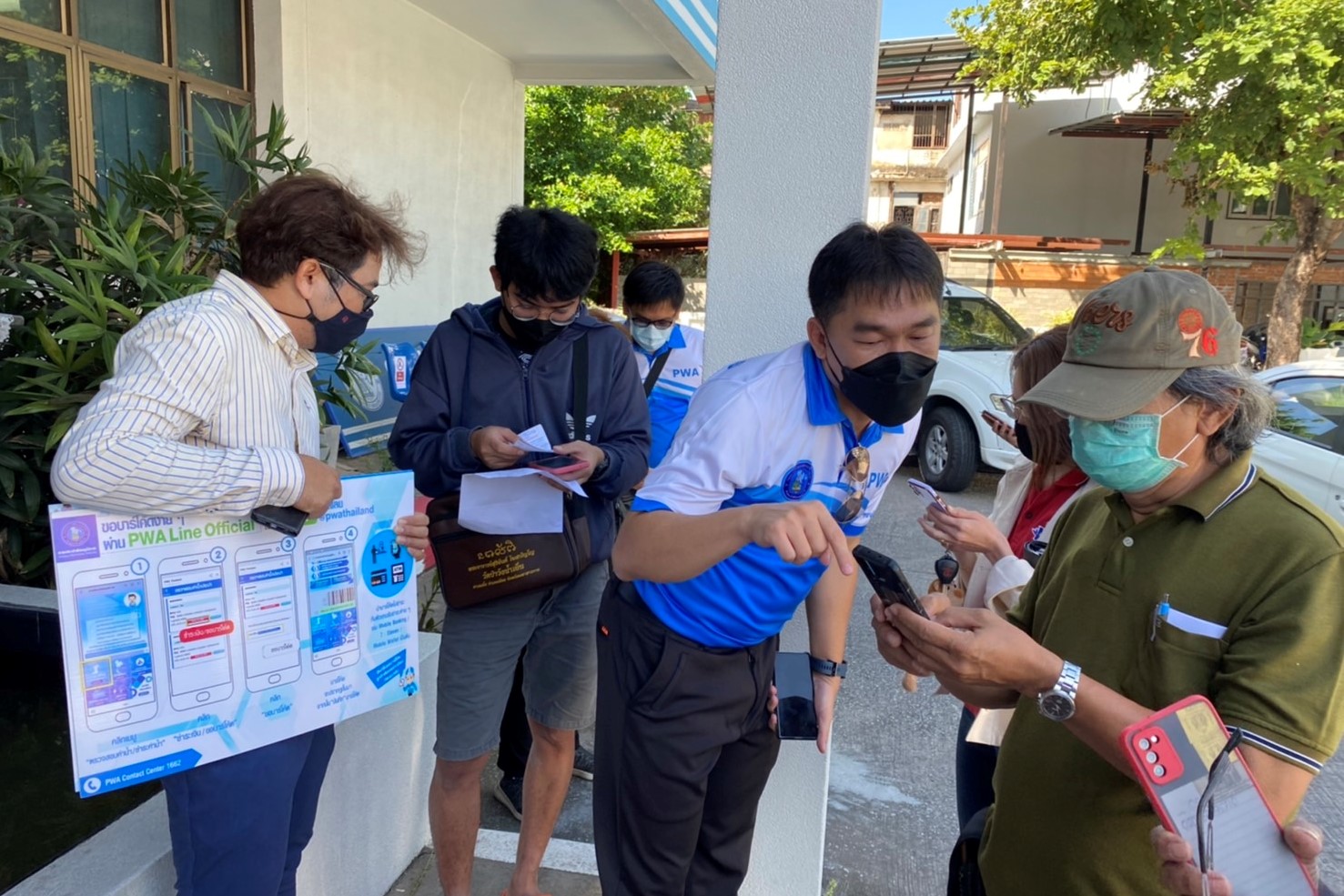 กรจ.6 ลงพื้นที่สนับสนุน กปภ.สาขาขอนแก่น (พ) ชวนลูกค้าชำระค่าน้ำออนไลน์