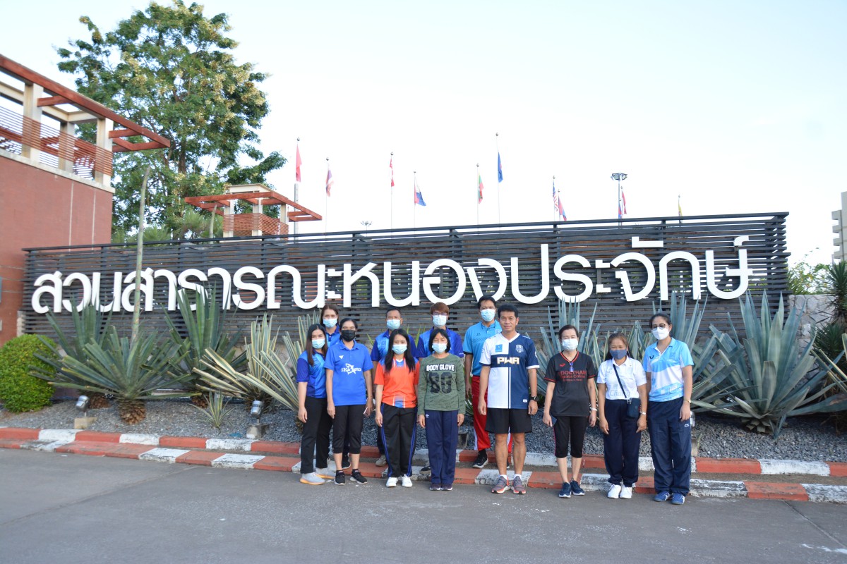 กปภ.สาขาอุดรธานี จัดกิจกรรมออกกำลังกายทุกวันพุธ เสริมสร้างสุขภาพกายและใจห่างไกลโรค