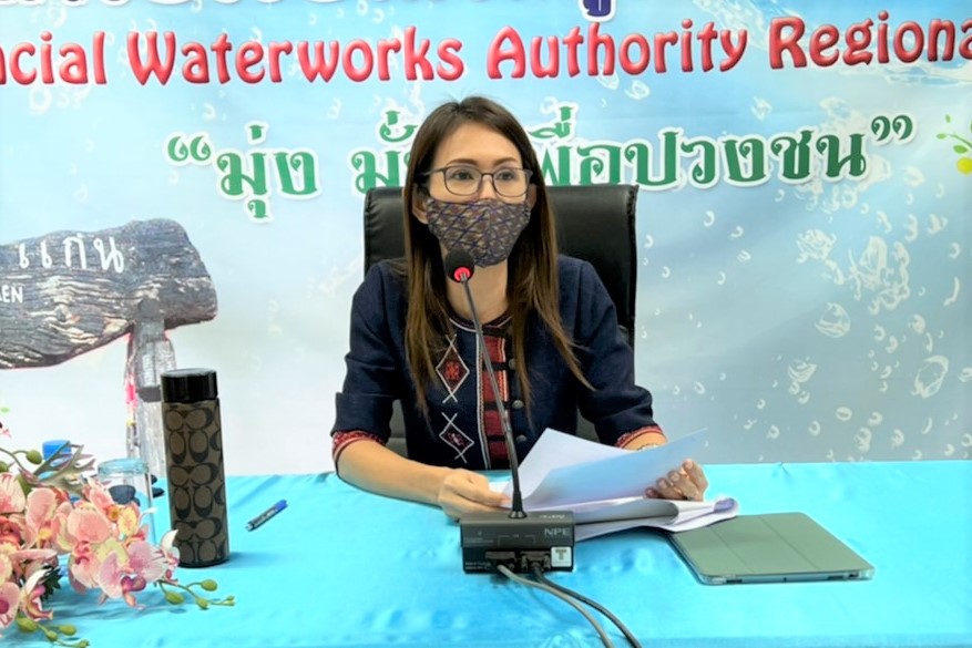 กปภ.ข.6 จัดประชุมการจัดสรรห้องพักให้บุคลากรในสังกัด