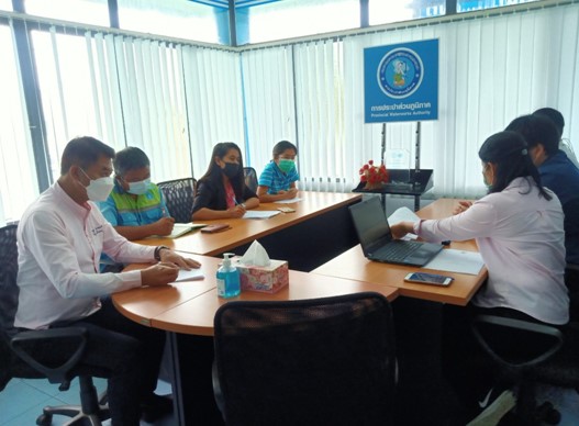 กปภ.สาขาเกาะสมุย ร่วมประชุมปิดการตรวจสอบ กระบวนการบริหารสัญญา(โครงการอ่านมาตร)