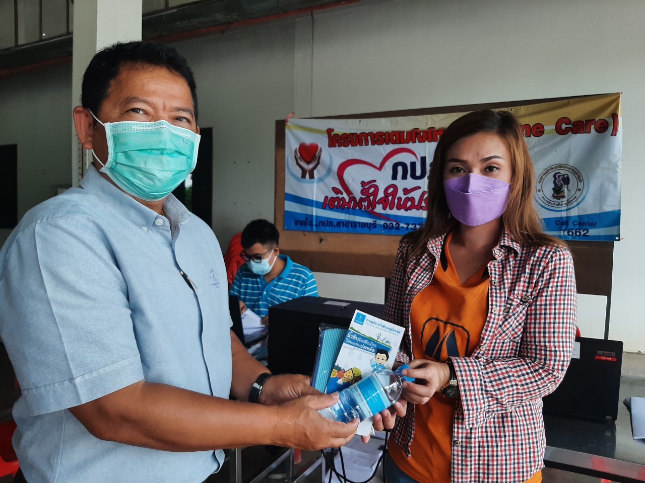 กปภ.สาขาราชบุรี ออกหน่วยให้บริการลูกค้าขอติดตั้งมาตรวัดน้ำใหม่เทศบาลตำบลหินกอง