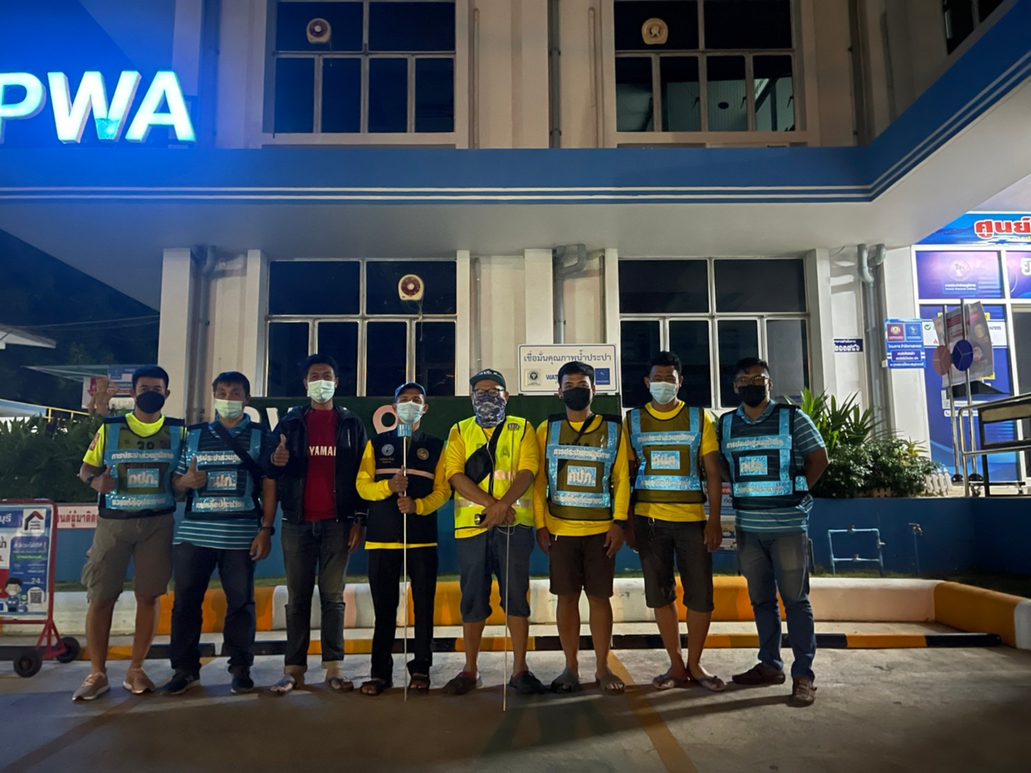 กปภ.สาขากาญจนบุรี ลงพื้นที่ ทำ Step Test ค้นหาท่อแตกรั่ว ลดปัญหาการเกิดน้ำสูญเสีย