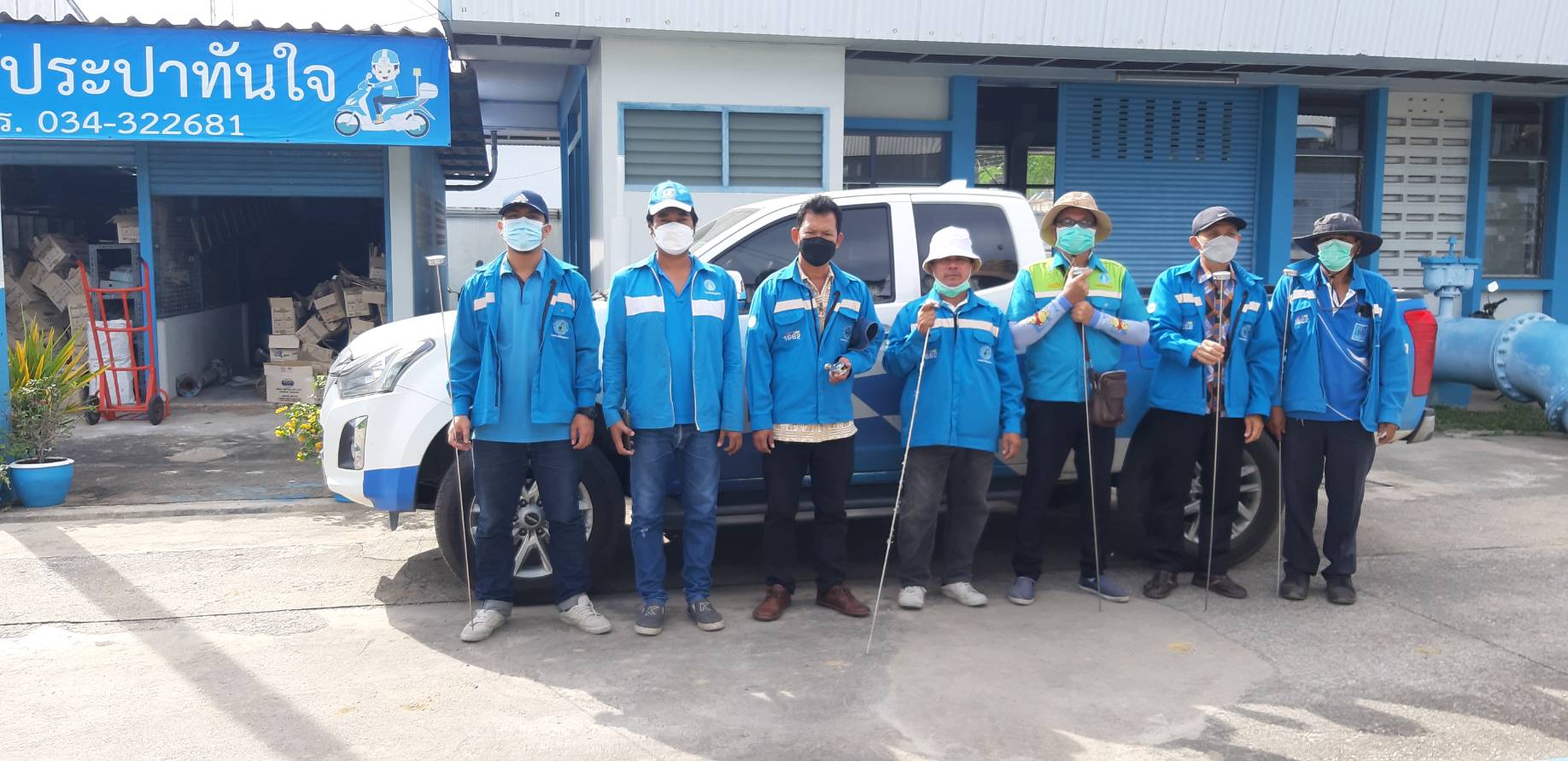 กปภ.สาขาสามพราน ลงพื้นที่สำรวจหาท่อแตก/รั่ว(ช่วงเวลากลางวัน) เพื่อลดน้ำสูญเสียและเพิ่มปริมาณน้ำจำหน่าย