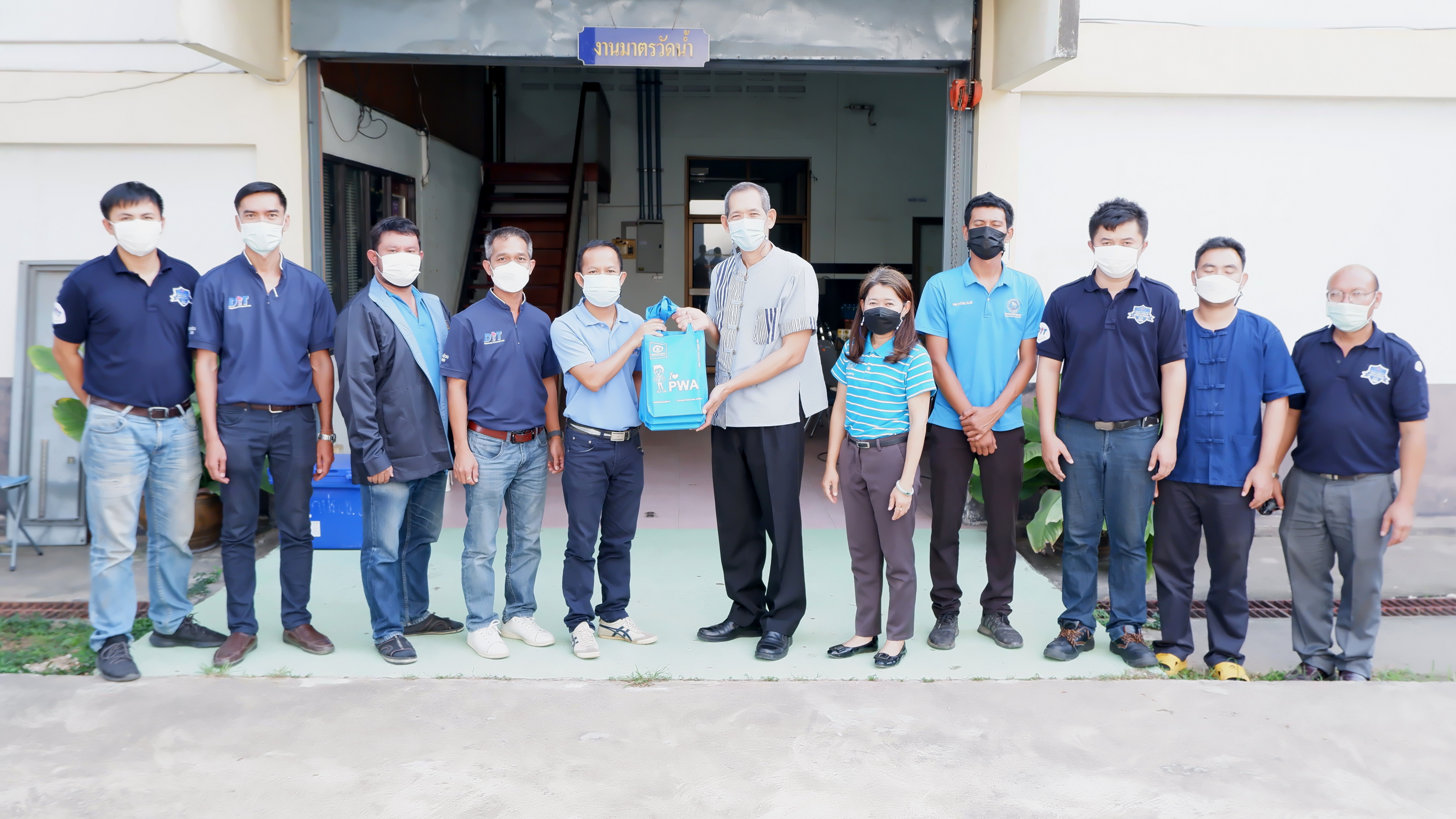 กปภ.ข.8 รับการทดสอบความเที่ยงตรงของมาตรวัดน้ำ เพื่อให้ได้มาตรฐานตาม พรบ.ช่างตวงวัด
