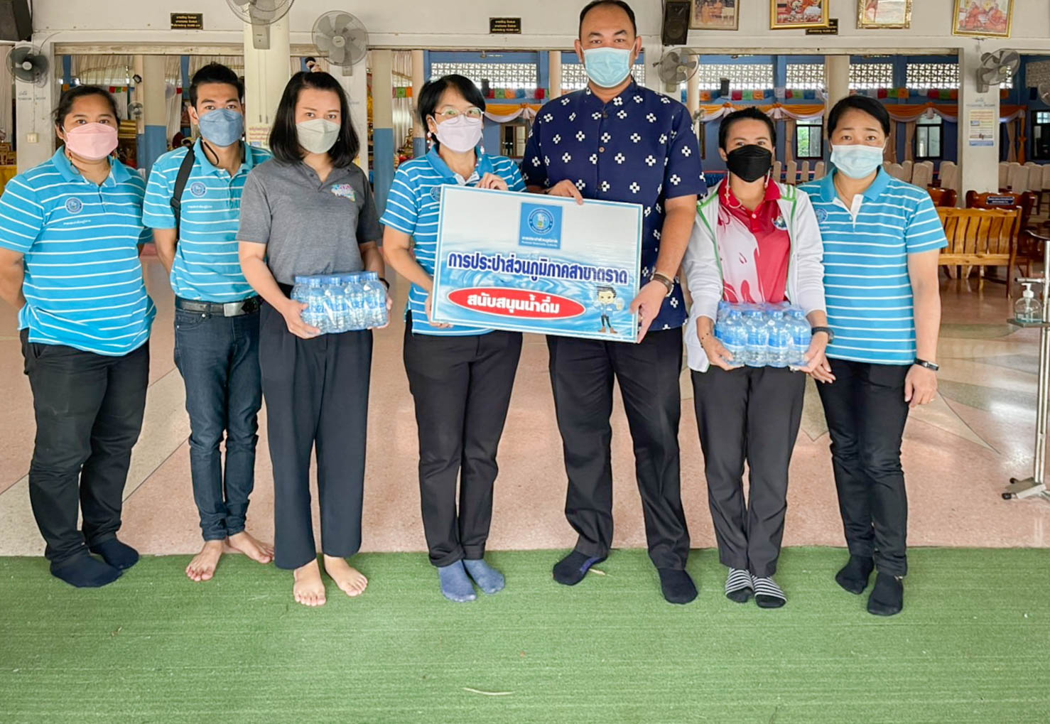 กปภ.สาขาตราด ให้การสนับสนุนน้ำดื่มตราสัญลักษณ์ กปภ. “งานทอดผ้าป่าเพื่อน้อมเกล้าน้อมกระหม่อมถวายพระราชกุศล แด่พระบาทสมเด็จพระบรมชนกาธิเบศร มหาภูมิพลอดุลยเดชมหาราช บรมนาถบพิตร เนื่องในวันคล้ายวันสวรรคตและสมทบทุนโครงการทุนเล่าเรียนหลวงสำหรับพระสงฆ์ไทย